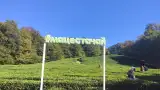 Близкое расположение к известным достопримечательностям города Сочи